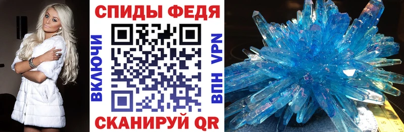 гидра рабочий сайт  Городец  Амфетамин 97% 