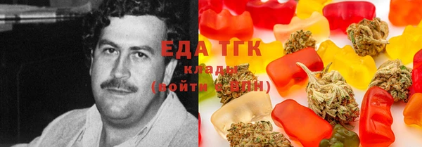 марки lsd Бугульма