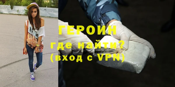 марки lsd Бугульма