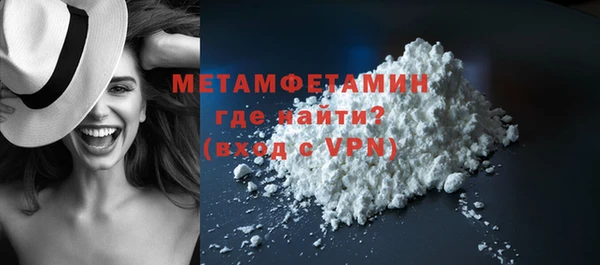 бутират Богданович