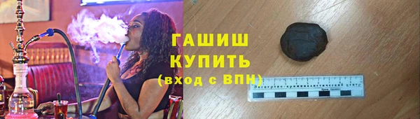 марки lsd Бугульма