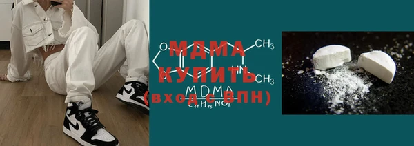 круглые Сатка