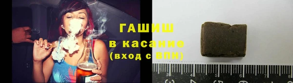 МДПВ Богородицк