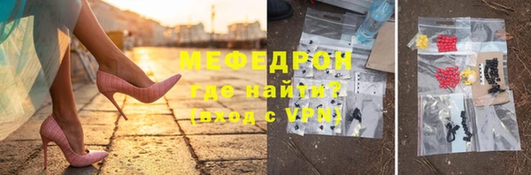 марки lsd Бугульма