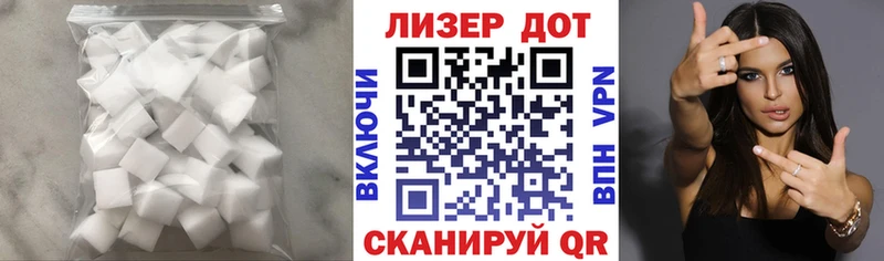 где найти   Городец  ЛСД экстази кислота 