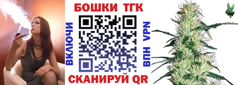 Марихуана ГИДРОПОН Городец